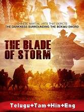 The Blade of Storm